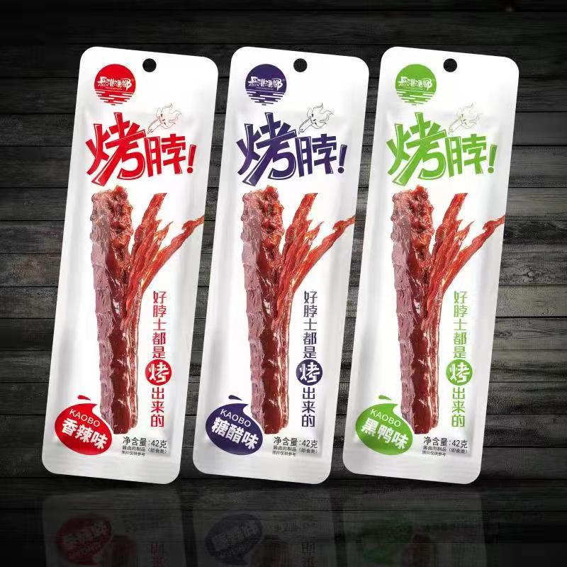 42G烤脖(香辣味、黑鴨味、糖醋味)